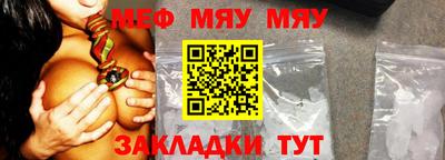 марихуана Среднеуральск