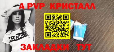 марихуана Среднеуральск