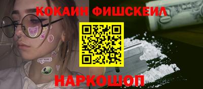 марихуана Среднеуральск