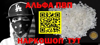 марихуана Среднеуральск