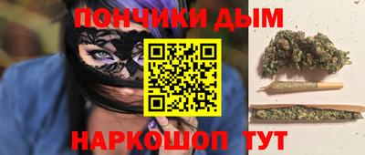 герыч Старая Купавна