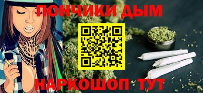 герыч Старая Купавна