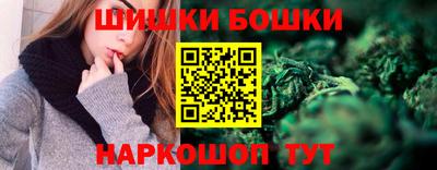 герыч Старая Купавна