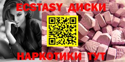 марихуана Среднеуральск