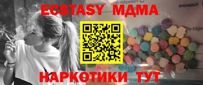 марихуана Среднеуральск