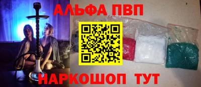 марихуана Среднеуральск