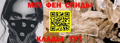герыч Старая Купавна
