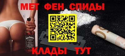 марихуана Среднеуральск