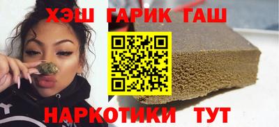 марихуана Среднеуральск