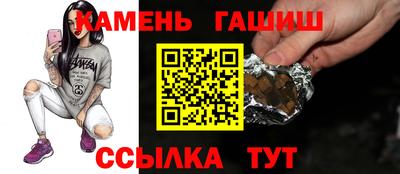 марихуана Среднеуральск