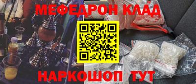 марихуана Среднеуральск